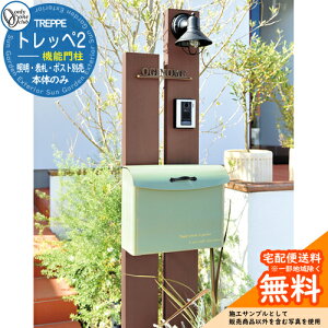 和 @\和 @\|[ lC gby2i{́ĵ I[Nu ONLY ONE N[ Vv ˌ   킢 z