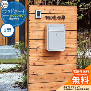 和 @\和 @\|[ lC Ebh{[C 1^ W800×H1400 I[Nu ONLY ONE  N[ Vv X֎ Xփ|Xg 和 |Xg ˌ   킢 z