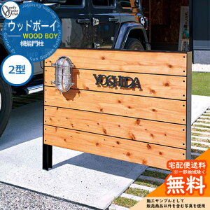 和 @\和 @\|[ lC Ebh{[C 2^ W1000×H860 I[Nu ONLY ONE  N[ Vv X֎ Xփ|Xg 和 |Xg ˌ   킢 z