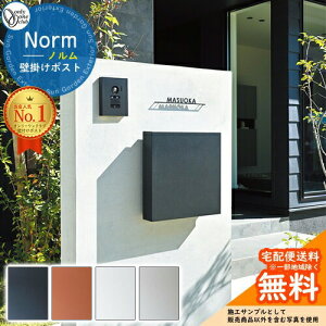 yTtz|Xg Ǌ| m Norm I[Nu ONLY ONE L[X|Xg Vv _fUC n  }bg Ȃ ^X [ }V Ap[g ˌ 