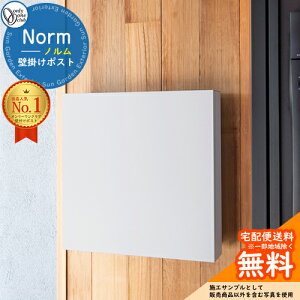 yTtz|Xg Ǌ| m Norm I[Nu ONLY ONEC[WFX[L[zCg L[X|Xg Vv _fUC n  }bg Ȃ ^X [