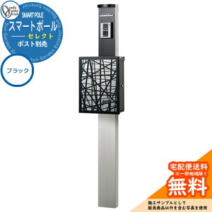 和 @\和 @\|[ lC X}[g|[ ZNg |[J[FubN |Xgʔ I[Nu ONLY ONE  N[ Vv X֎ Xփ|Xg 和 |Xg ˌ