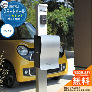 和 @\和 @\|[ lC X}[g|[ ZNg |[J[FzCg |Xgʔ I[Nu ONLY ONE  N[ Vv X֎ Xփ|Xg 和 |Xg ˌ