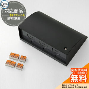 和 @\和 @\|[ lC ΉipIvVi {bNXiǗpj I[Nu ONLY ONE  N[ Vv X֎ Xփ|Xg 和 |Xg ˌ   