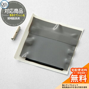 和 @\和 @\|[ lC ΉipIvVi ڑ[qZbgi10 Zbgj I[Nu ONLY ONE  N[ Vv X֎ Xփ|Xg 和 |Xg ˌ  