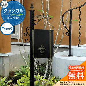 和 @\和 @\|[ lC NVJGgX|[ TypeC |Xgʔ I[Nu ONLY ONE  N[ Vv X֎ Xփ|Xg 和 |Xg ˌ   