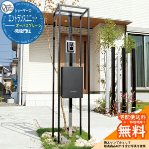 和 @\和 @\|[ lC V[P[X GgXjbg I[pXv[Zbg I[Nu ONLY ONE  N[ Vv X֎ Xփ|Xg 和 |Xg ˌ 