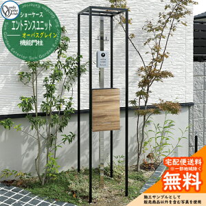 和 @\和 @\|[ lC V[P[X GgXjbg I[pXOCZbg I[Nu ONLY ONE  N[ Vv X֎ Xփ|Xg 和 |Xg ˌ 