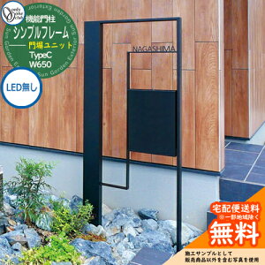 和 @\和 @\|[ lC Vvt[ 啻jbg TypeC W650 LED I[Nu ONLY ONE  N[ Vv X֎ Xփ|Xg 和 |Xg ˌ   