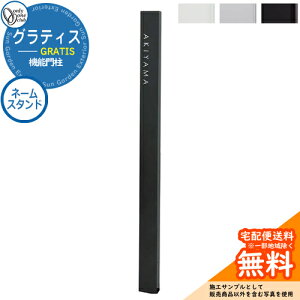 和 @\和 @\|[ lC OeBX l[X^h I[Nu ONLY ONE  N[ Vv X֎ 和 ˌ   킢 z