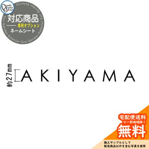 和 @\和 @\|[ lC OeBX pIvV l[V[g I[Nu ONLY ONE  N[ Vv X֎ 和 ˌ   킢 z