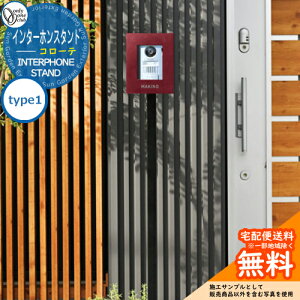 和 @\和 @\|[ lC C^[zX^h R[e type1 I[Nu ONLY ONE  N[ Vv 和 ˌ   킢 z