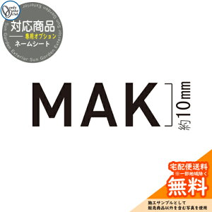 和 @\和 @\|[ lC C^[zX^h R[eEO[^ pIvV l[V[g I[Nu ONLY ONE  N[ Vv 和 ˌ   킢