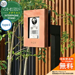 和 @\和 @\|[ lC C^[zX^h _Xg type1 I[Nu ONLY ONE  N[ Vv 和 ˌ   킢 z