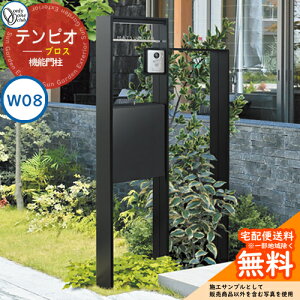 和 @\和 @\|[ lC esI uX W08iTCYFW800j I[Nu ONLY ONE  N[ Vv X֎ Xփ|Xg 和 |Xg ˌ F ߍ C^[z