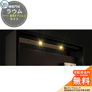 和 @\|[ E pIvV Cg I[Nu ONLY ONE  N[ Vv X z ˌ    @\