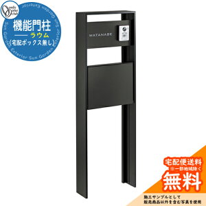 和 @\|[ E iz{bNXj I[Nu ONLY ONE  N[ Vv X z ˌ C[WFtXg`R[O[