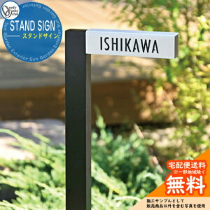 和 @\和 @\|[ lC STAND SIGN X^hTC I[Nu ONLY ONE  N[ Vv 和 ˌ   킢 z