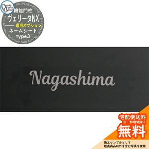 F[^NX pIvV l[V[g type3 I[Nu ONLY ONE  N[ Vv X z ˌ 和 |Xg z{bNX   z|Xg Vv 