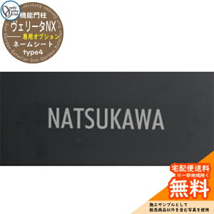 F[^NX pIvV l[V[g type4 I[Nu ONLY ONE  N[ Vv X z ˌ 和 |Xg z{bNX   z|Xg Vv 