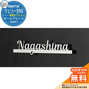 F[^NX pIvV l[v[g type1 I[Nu ONLY ONE  N[ Vv X z ˌ 和 |Xg z{bNX   z|Xg Vv 