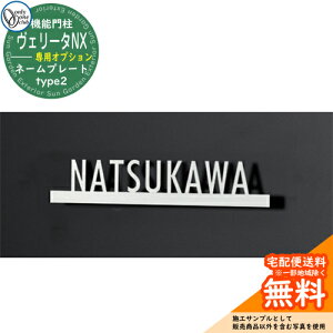 F[^NX pIvV l[v[g type2 I[Nu ONLY ONE  N[ Vv X z ˌ 和 |Xg z{bNX   z|Xg Vv 