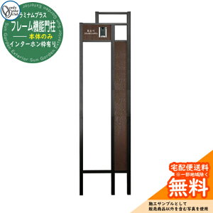 和 @\和 @\|[ lC ~ivXt[@\和 {̂̂ C^[zgL I[Nu ONLY ONE  N[ Vv 킢   C[WFBubN