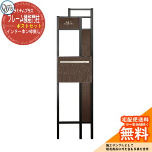 和 @\和 @\|[ lC ~ivXt[@\和 |XgZbg C^[zg I[Nu ONLY ONE  N[ Vv 킢 X֎ Xփ|Xg 