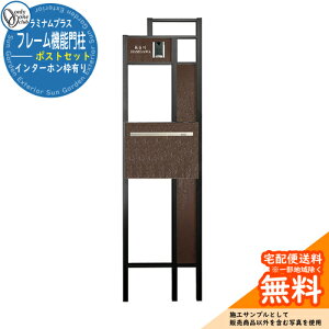 和 @\和 @\|[ lC ~ivXt[@\和 |XgZbg C^[zgL I[Nu ONLY ONE  N[ Vv 킢 X֎ Xփ|Xg 