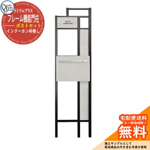 和 @\和 @\|[ lC ~ivXt[@\和 |XgZbg C^[zg I[Nu ONLY ONE  N[ Vv 킢 X֎ Xփ|Xg 