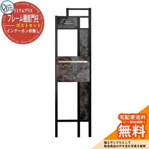 和 @\和 @\|[ lC ~ivXt[@\和 |XgZbg C^[zg I[Nu ONLY ONE  N[ Vv 킢 X֎ Xփ|Xg 