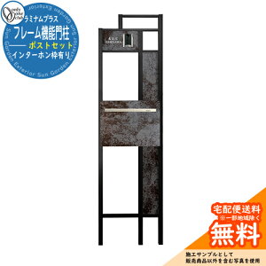 和 @\和 @\|[ lC ~ivXt[@\和 |XgZbg C^[zgL I[Nu ONLY ONE  N[ Vv 킢 X֎ Xփ|Xg 