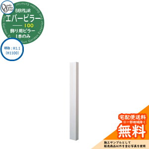 和 @\和 @\|[ lC p Go[s[ 100 ď́FH1.1iH1100j I[Nu ONLY ONE C[WFGo[zCg  N[ Vv 和 ˌ   킢 