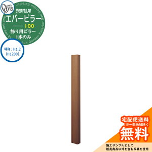 和 @\和 @\|[ lC p Go[s[ 100 ď́FH1.2iH1200j I[Nu ONLY ONE C[WFGo[I[N  N[ Vv 和 ˌ   킢 z