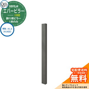 和 @\和 @\|[ lC p Go[s[ 100 ď́FH1.4iH1400j I[Nu ONLY ONE C[WFGo[ubN  N[ Vv 和 ˌ   킢 