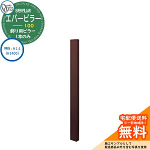 和 @\和 @\|[ lC p Go[s[ 100 ď́FH1.4iH1400j I[Nu ONLY ONE C[WFGo[uE  N[ Vv 和 ˌ   킢 