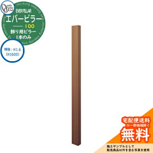 和 @\和 @\|[ lC p Go[s[ 100 ď́FH1.6iH1600j I[Nu ONLY ONE C[WFGo[I[N  N[ Vv 和 ˌ   킢 z