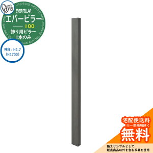 和 @\和 @\|[ lC p Go[s[ 100 ď́FH1.7iH1700j I[Nu ONLY ONE C[WFGo[ubN  N[ Vv 和 ˌ   킢 