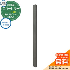 和 @\和 @\|[ lC p Go[s[ 100 ď́FH1.8iH1800j I[Nu ONLY ONE C[WFGo[ubN  N[ Vv 和 ˌ   킢 