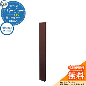 和 @\和 @\|[ lC p Go[s[ 150 ď́FH1.4iH1400j I[Nu ONLY ONE C[WFGo[uE  N[ Vv 和 ˌ   킢 