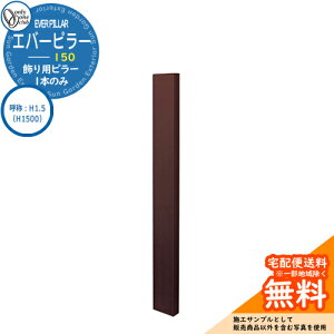 和 @\和 @\|[ lC p Go[s[ 150 ď́FH1.5iH1500j I[Nu ONLY ONE C[WFGo[uE  N[ Vv 和 ˌ   킢 