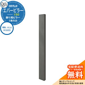 和 @\和 @\|[ lC p Go[s[ 150 ď́FH1.6iH1600j I[Nu ONLY ONE C[WFGo[ubN  N[ Vv 和 ˌ   킢 