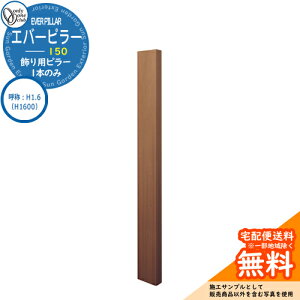 和 @\和 @\|[ lC p Go[s[ 150 ď́FH1.6iH1600j I[Nu ONLY ONE C[WFGo[I[N  N[ Vv 和 ˌ   킢 z