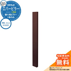 和 @\和 @\|[ lC p Go[s[ 150 ď́FH1.6iH1600j I[Nu ONLY ONE C[WFGo[uE  N[ Vv 和 ˌ   킢 