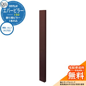 和 @\和 @\|[ lC p Go[s[ 150 ď́FH1.7iH1700j I[Nu ONLY ONE C[WFGo[uE  N[ Vv 和 ˌ   킢 