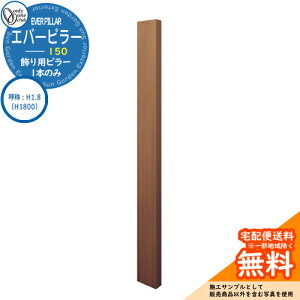 和 @\和 @\|[ lC p Go[s[ 150 ď́FH1.8iH1800j I[Nu ONLY ONE C[WFGo[I[N  N[ Vv 和 ˌ   킢 z