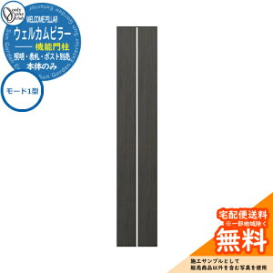 和 @\和 @\|[ lC EFJs[@\和 [h1^i{́ĵ I[Nu ONLY ONE C[WFGo[ubN×NA  N[ Vv X֎ Xփ|