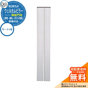 和 @\和 @\|[ lC EFJs[@\和 [h1^i{́ĵ I[Nu ONLY ONE C[WFGo[zCg×NA  N[ Vv X֎ Xփ|