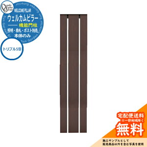 和 @\和 @\|[ lC EFJs[@\和 gv5^i{́ĵ I[Nu ONLY ONE C[WFGo[uE  N[ Vv X֎ Xփ|Xg 