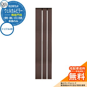 和 @\和 @\|[ lC EFJs[@\和 gv6^i{́ĵ I[Nu ONLY ONE C[WFGo[uE  N[ Vv X֎ Xփ|Xg 